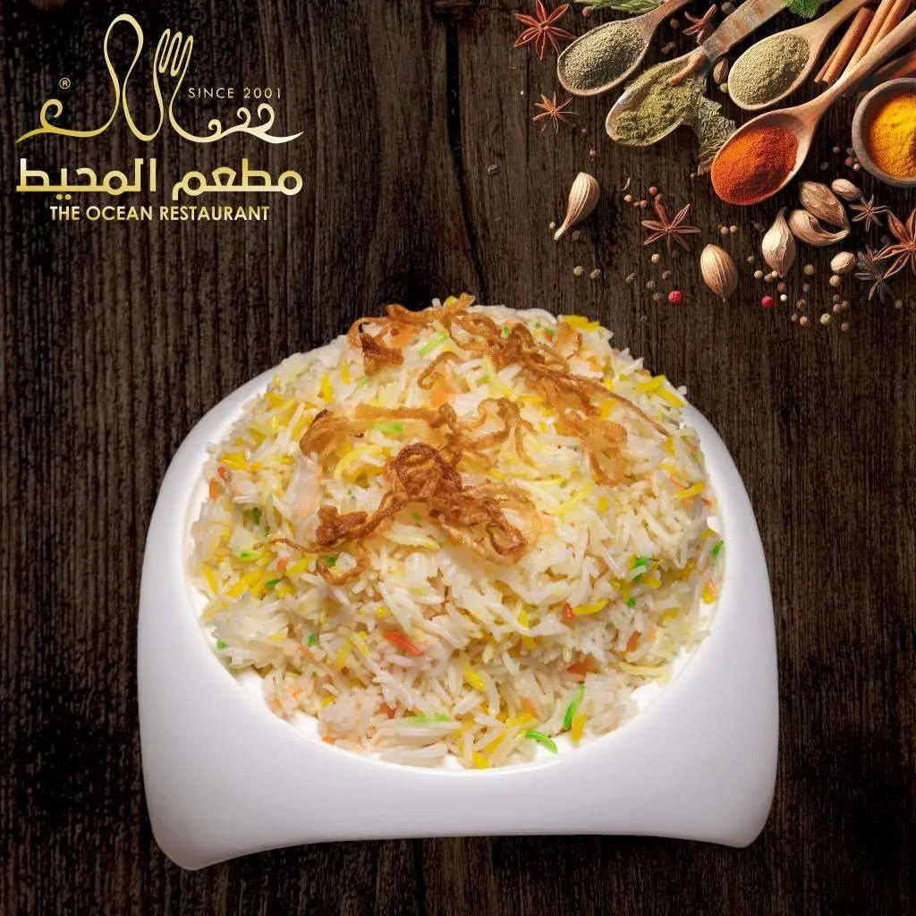 Pulao Rice